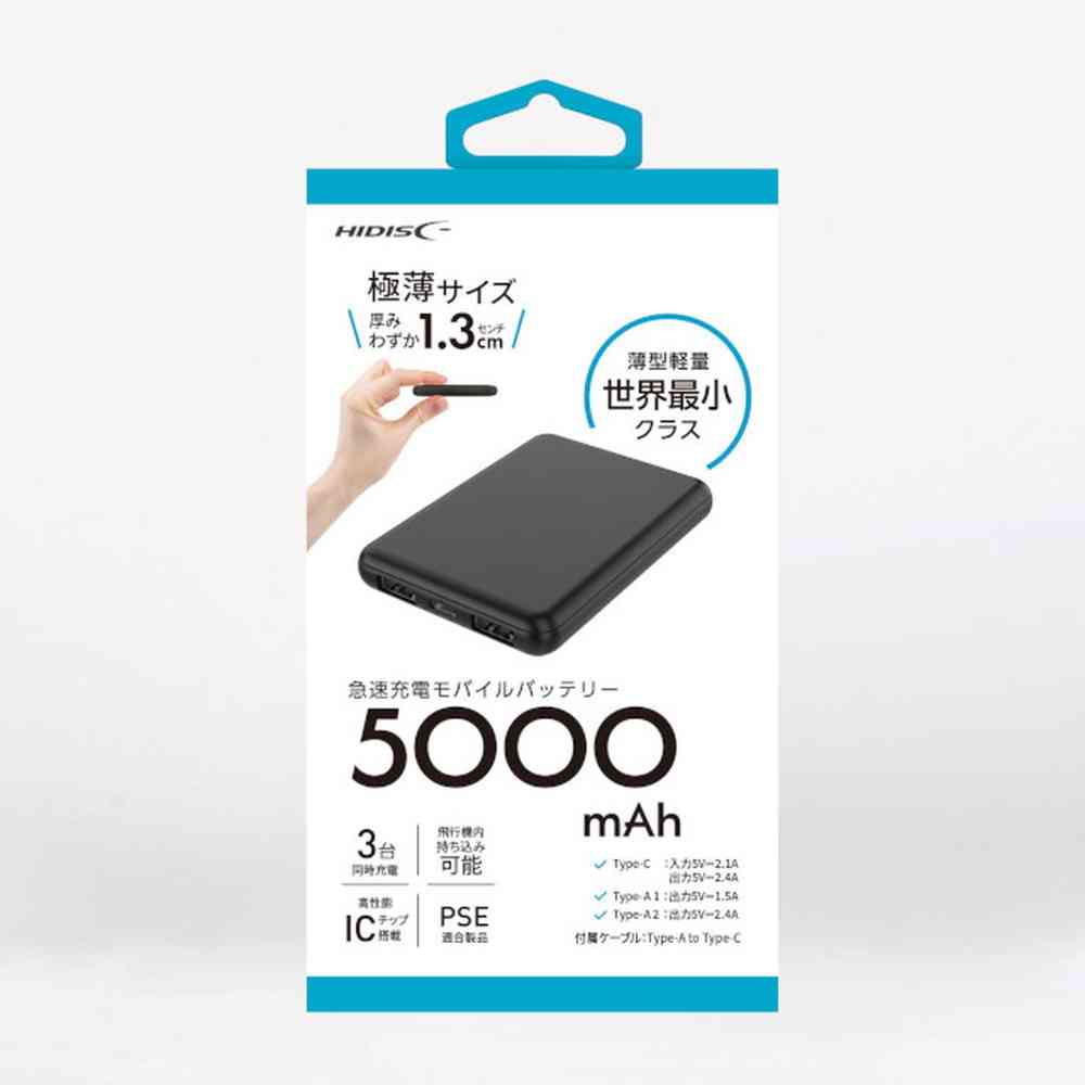 クールファンベスト バッテリー付 XL [a3649804] 【直送品】 返品・キャンセル・他商品と同時購入は不可 - Image 11