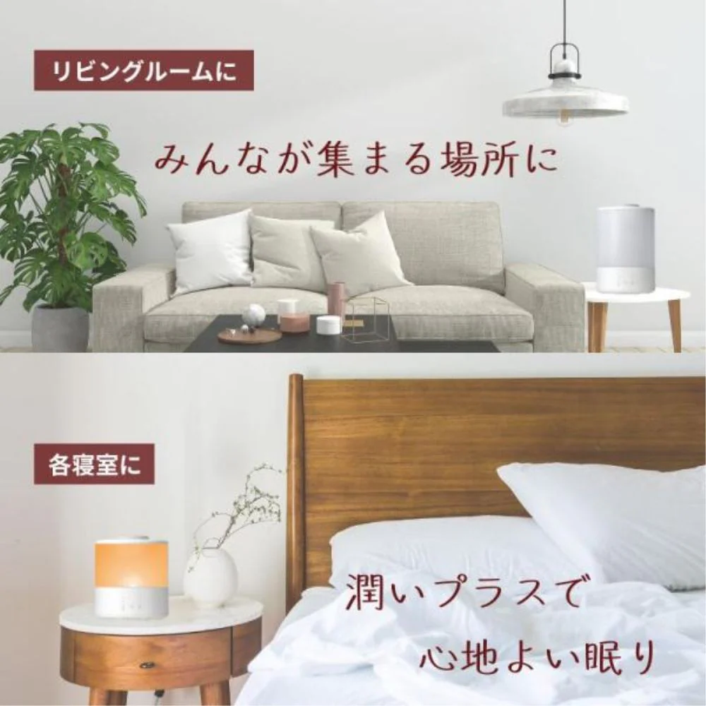 スチーム加湿器 1.5L イルミネーション機能 CKJ-L150 【直送品】 返品・キャンセル・他商品と同時購入は不可 - Image 4