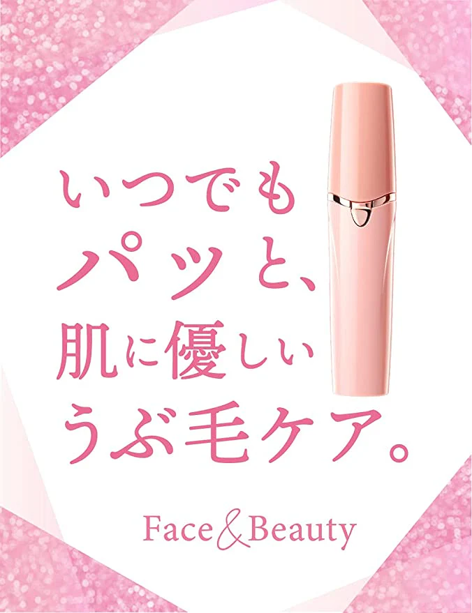 シック　ハイドロシルク フェイスアンドビューティ 女性用シェーバー - Image 2