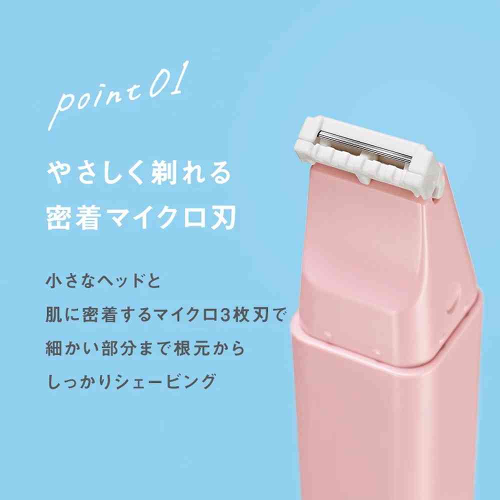 シック サロンプラス リップスティック シェーバー ホルダー 替刃 3個 - Image 6