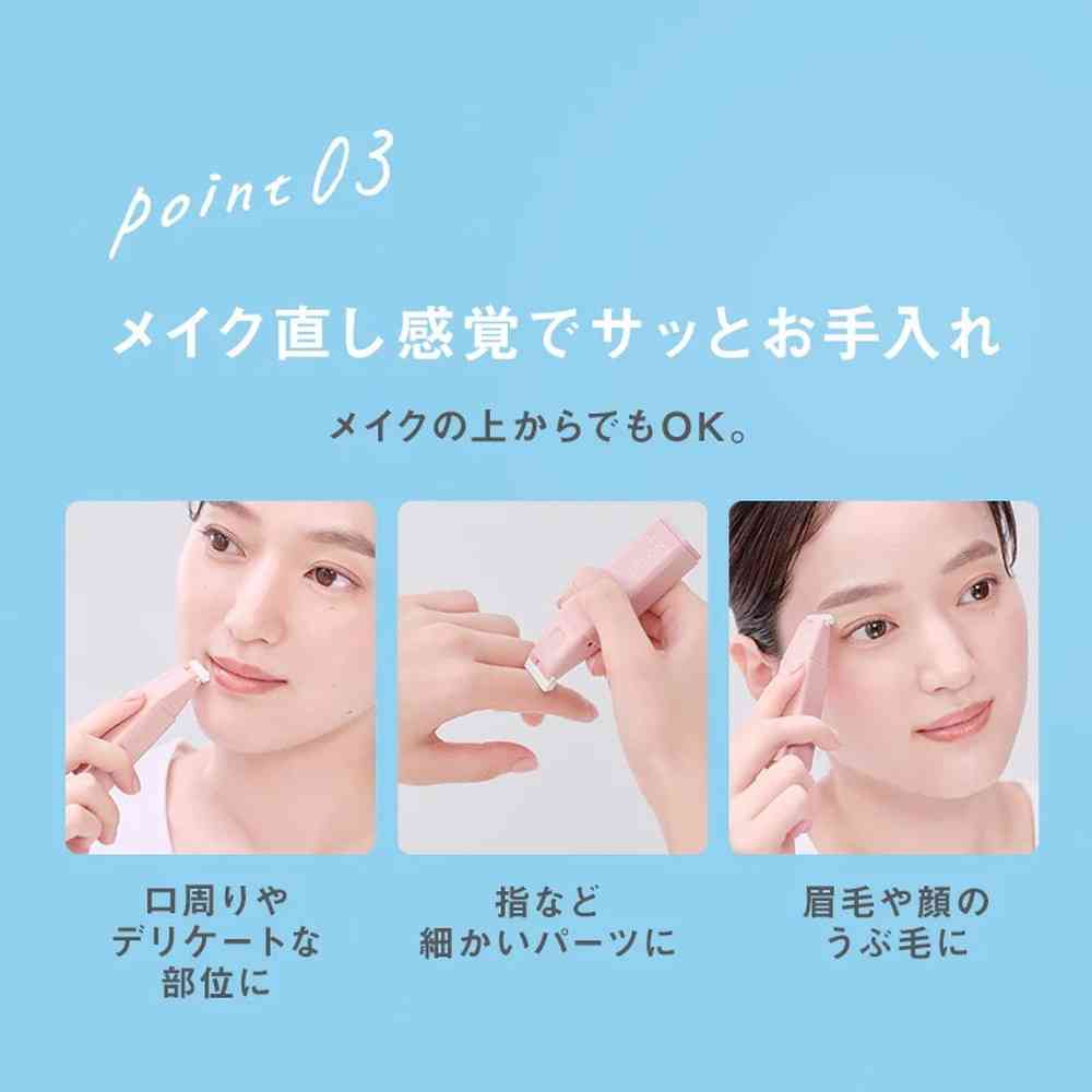 シック サロンプラス リップスティック シェーバー ホルダー 替刃 3個 - Image 8