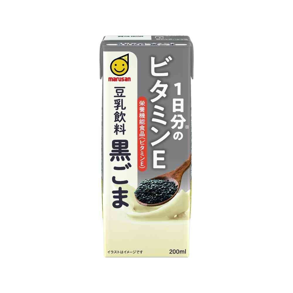 ◆マルサン 1日分のビタミンE 豆乳飲料 黒ごま 200ml