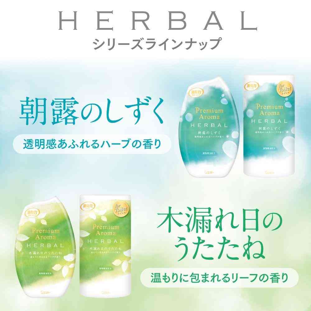 エステー トイレの消臭力 Premium Aroma 木漏れ日のうたたね 400mL - Image 5