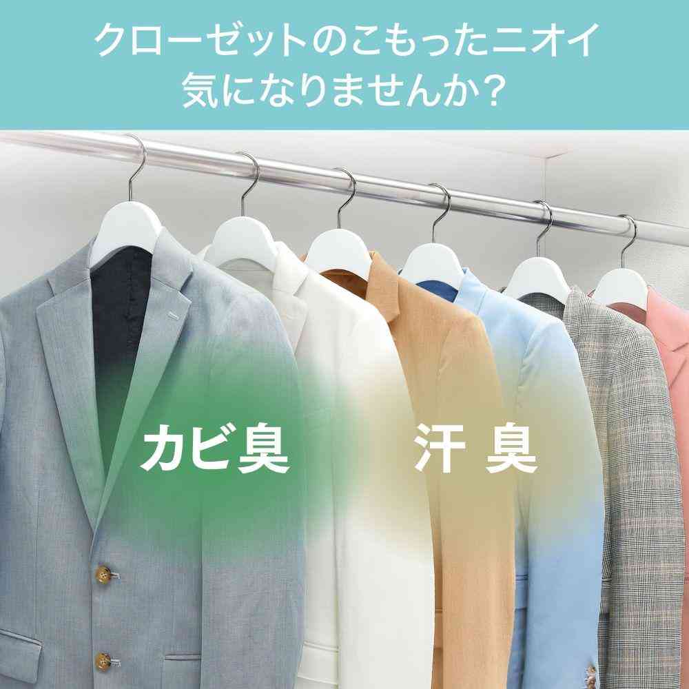 エステー 消臭力 NOTE クローゼット用 フリージア 1個 - Image 2
