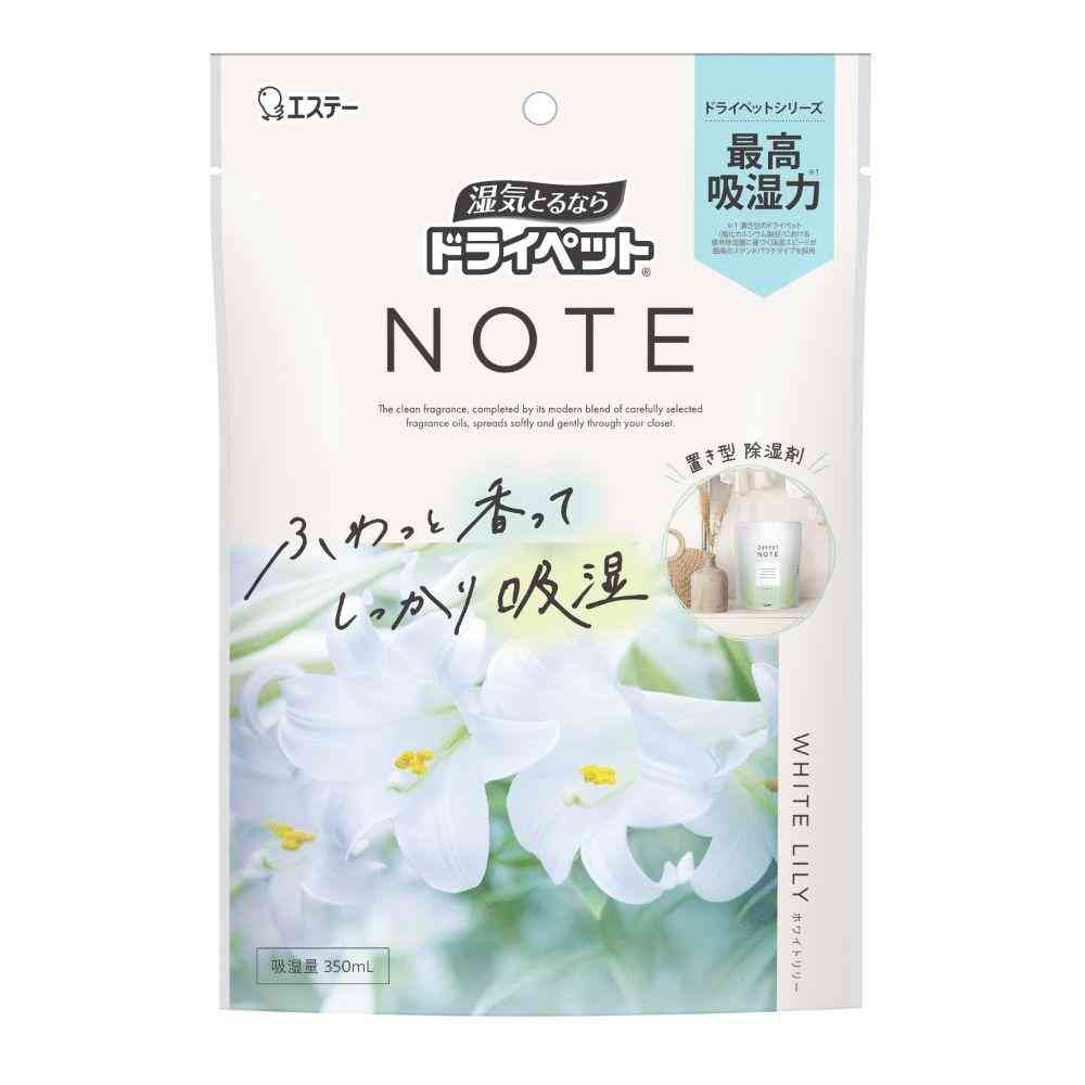 エステー ドライペット NOTE 置き型タイプ ホワイトリリー 1個