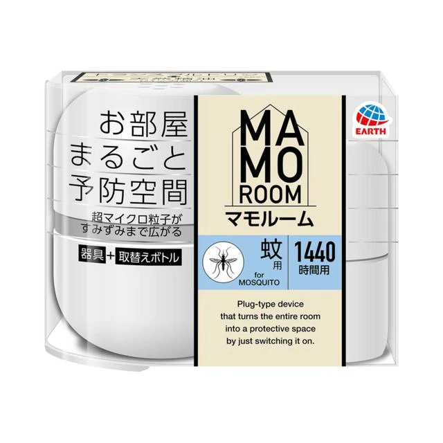 マモルーム 蚊用 1440時間用 （60日） セット 蚊除け器具1個＋薬剤ボトル1本1440時間用