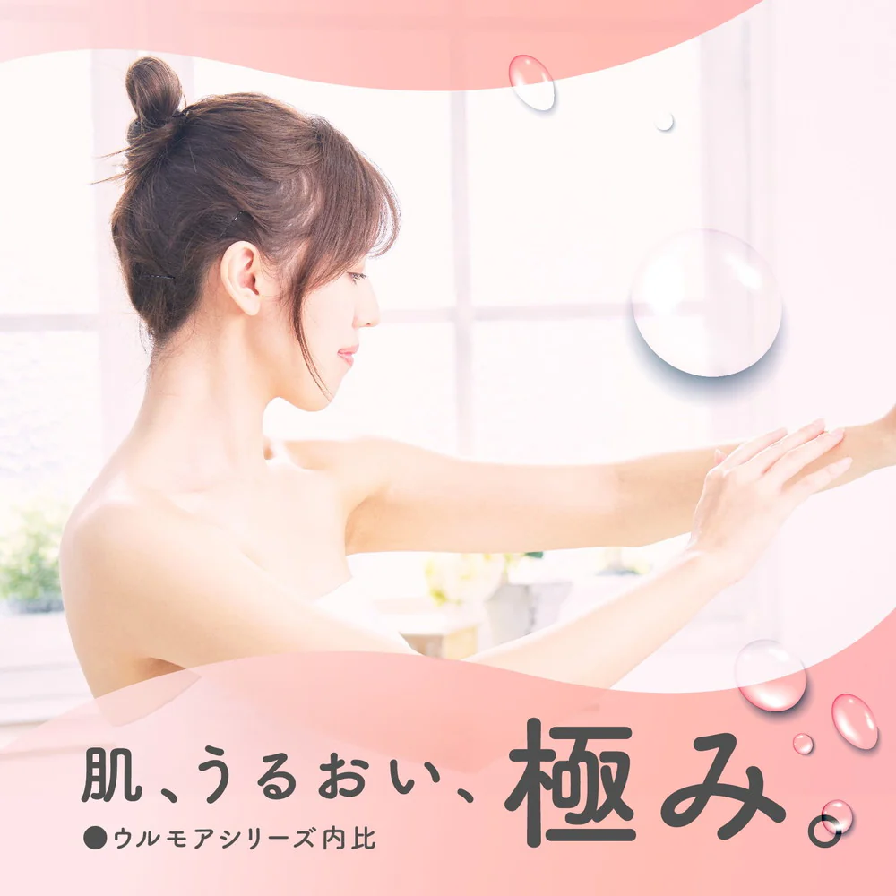 アース製薬 ウルモア 高保湿入浴液 クリーミーローズ 600ml - Image 5
