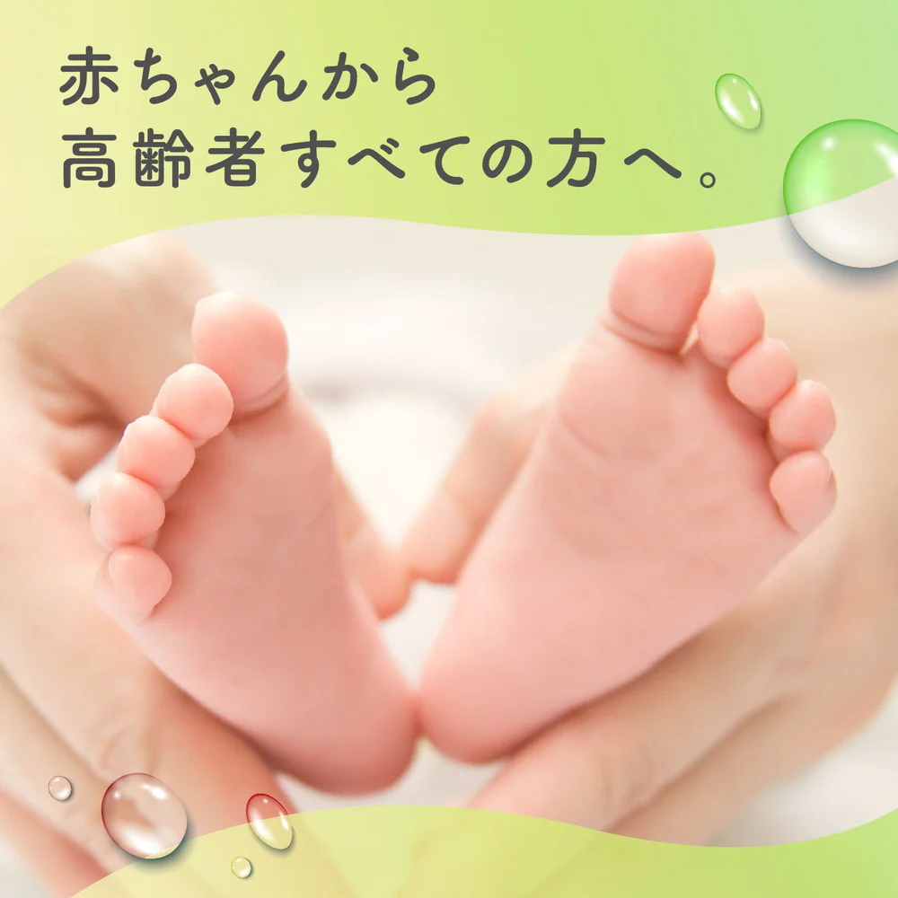 アース製薬 ウルモア 高保湿入浴液ボタニカルNハーブ 詰替え 480ml - Image 7