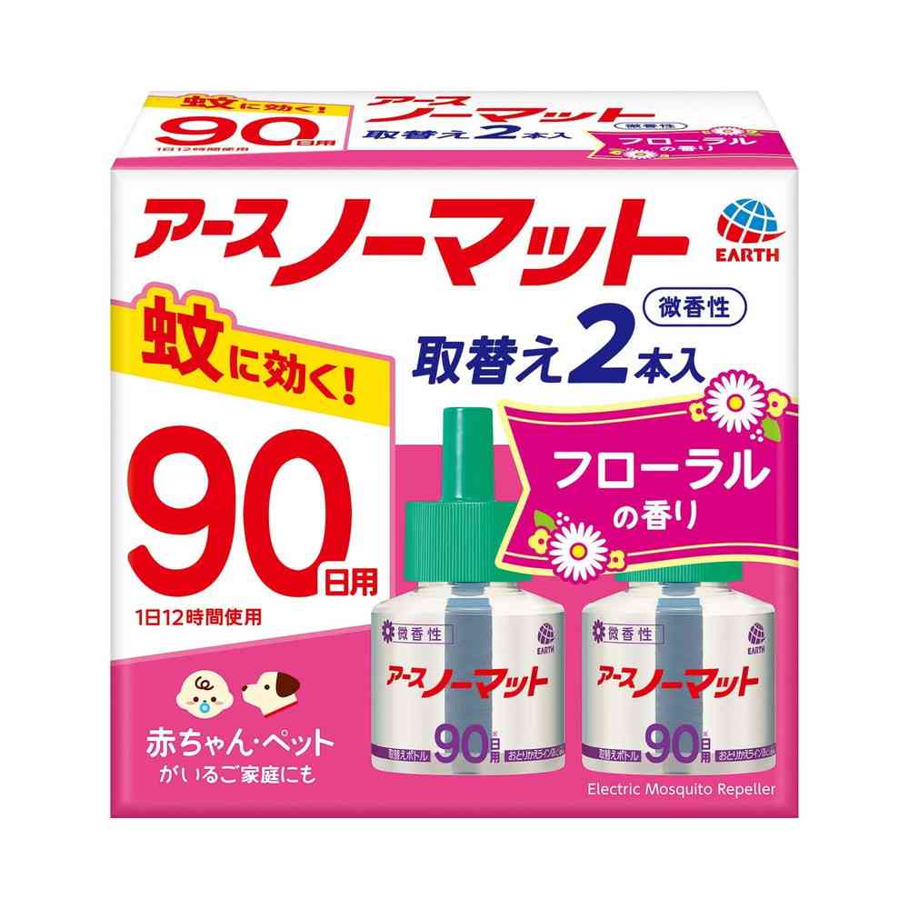 アースノーマット取替えボトル 90日用微香性45mL×2本