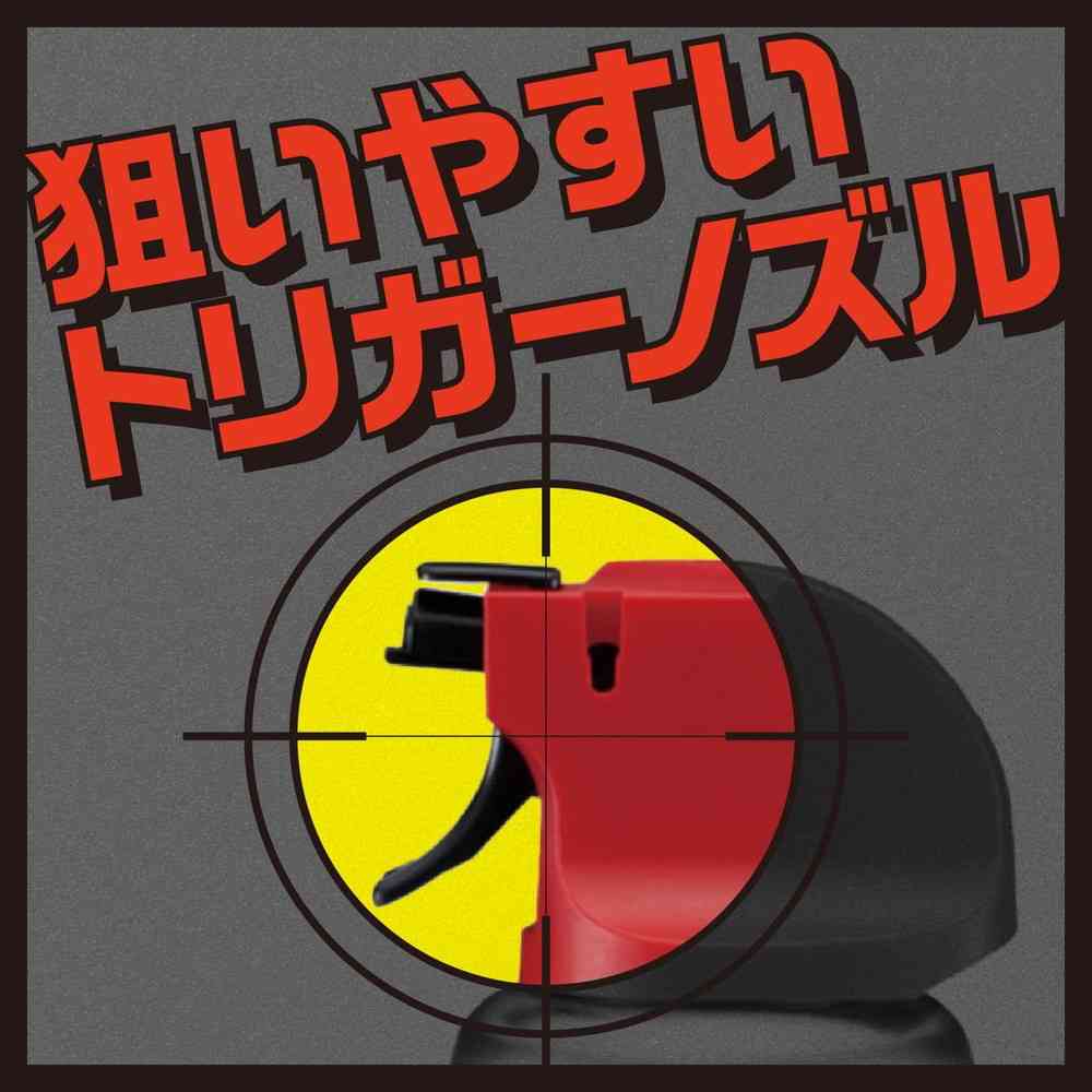 【防除用医薬部外品】アース製薬 アースジェット - Image 6