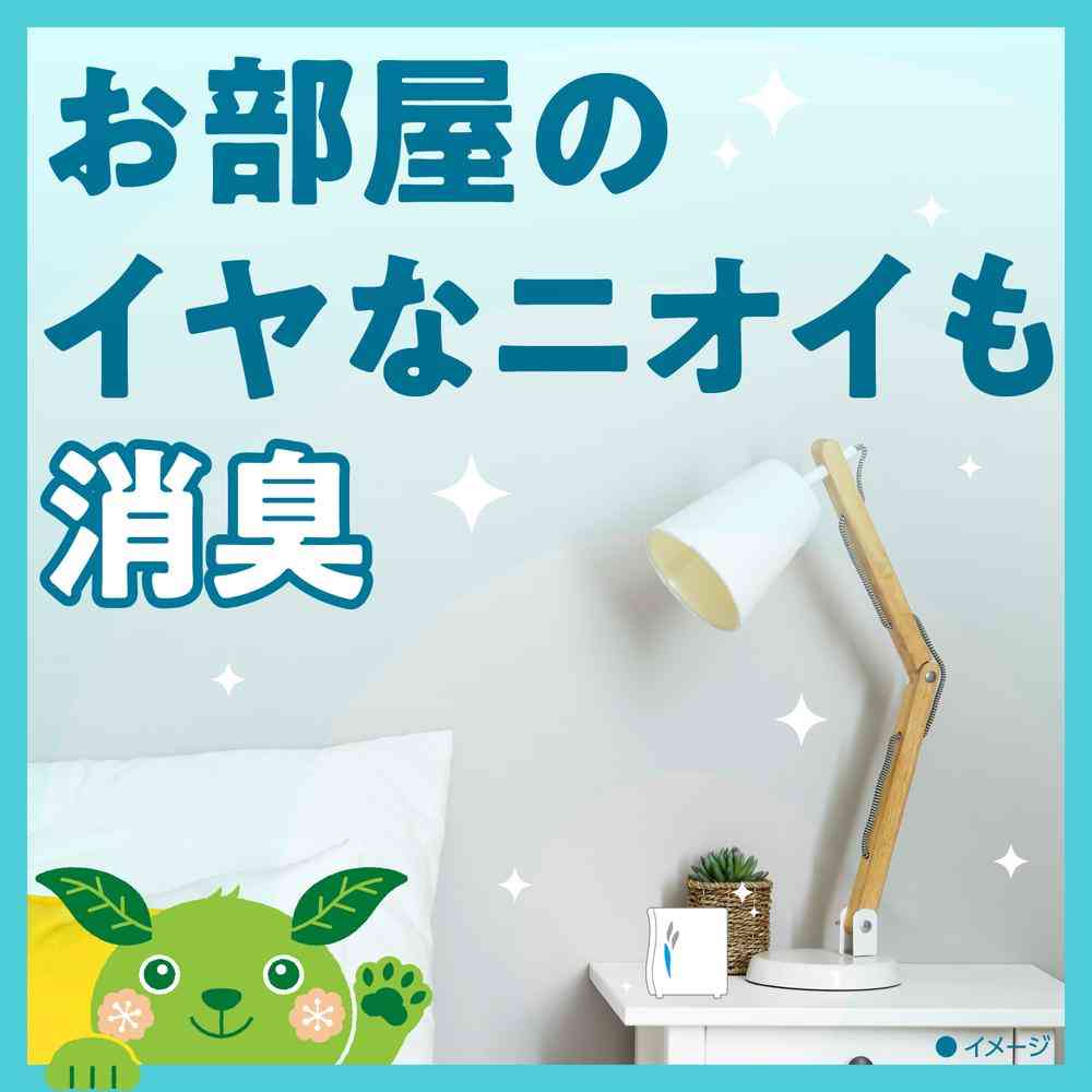 アース製薬 ダニよけ ヨケルンダニ! ソープの香り 10.5ml - Image 6