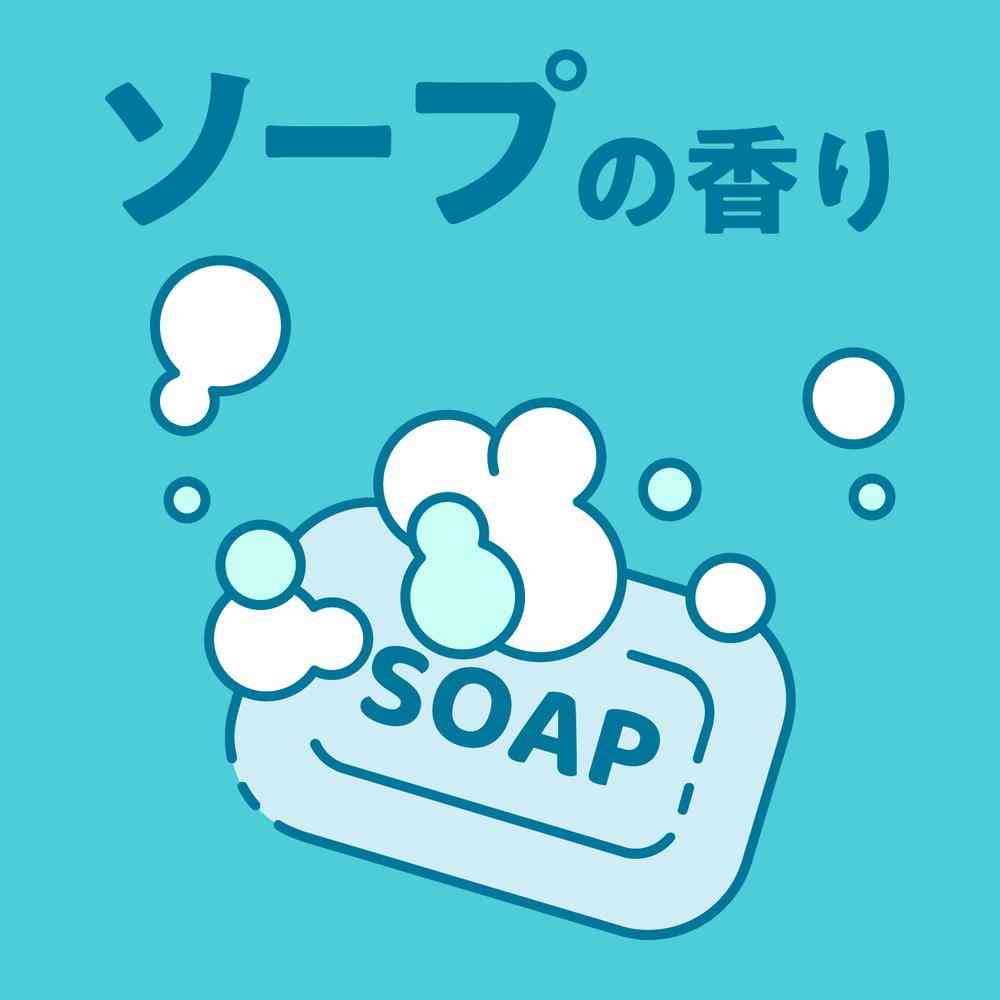 アース製薬 ダニよけ ヨケルンダニ! ソープの香り 10.5ml - Image 7