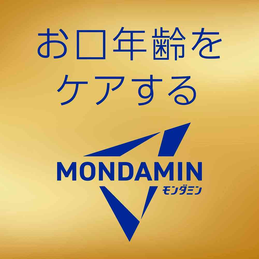 【医薬部外品】アース製薬 モンダミン プレミアムケア ゴールドミント 1000ml - Image 5