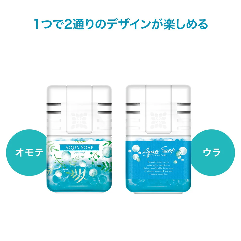 アース天然ハーブの虫よけパール 260日 ミントハーブ 380g - Image 3
