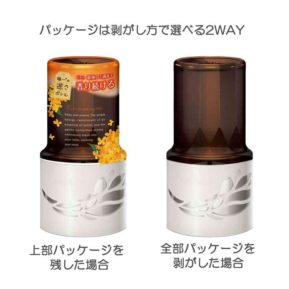 アース製薬 スッキーリ! お部屋用 ほがらかなキンモクセイ 400ml - Image 4