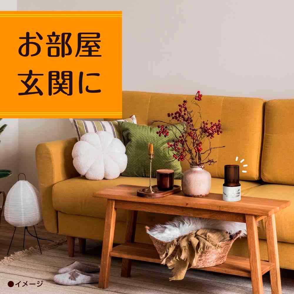 アース製薬 スッキーリ! お部屋用 ほがらかなキンモクセイ 400ml - Image 6