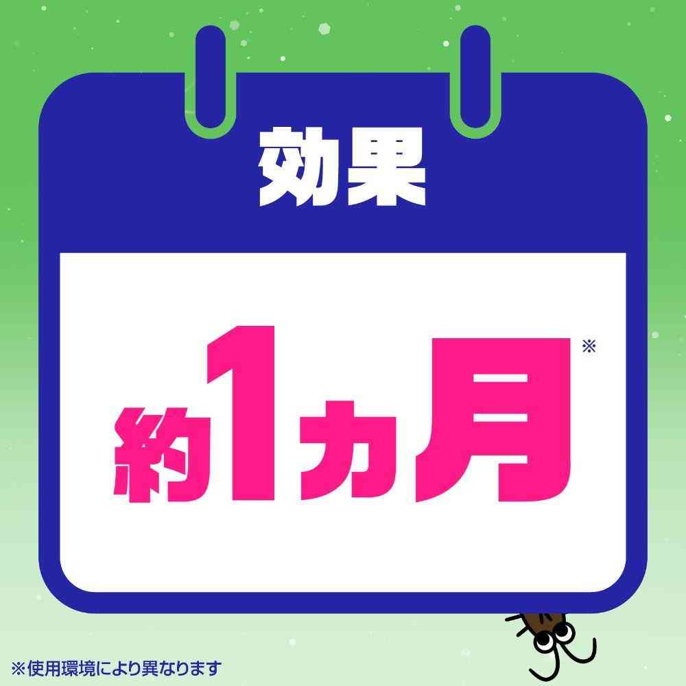 【防除用医薬部外品】アース製薬 アース ゴキブリよけ ゴミ箱用 2個 - Image 6