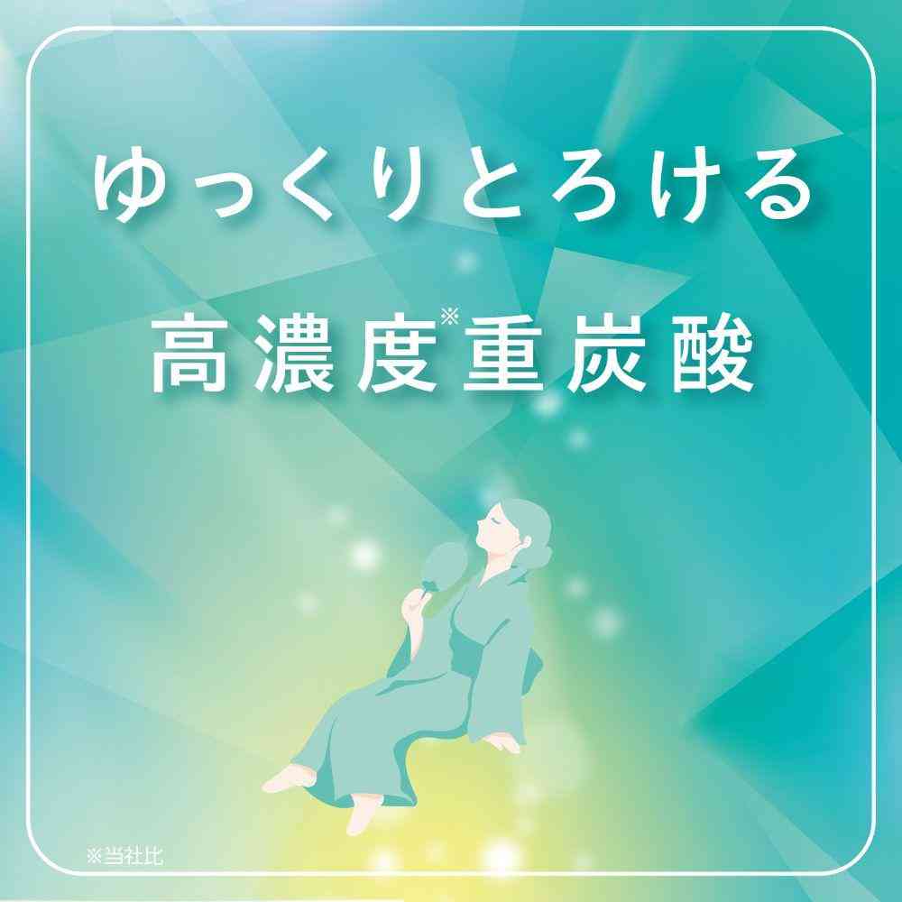 【医薬部外品】アース製薬 OFFROM オフロム スローリータブレット マスカットミントの香り 100g - Image 4