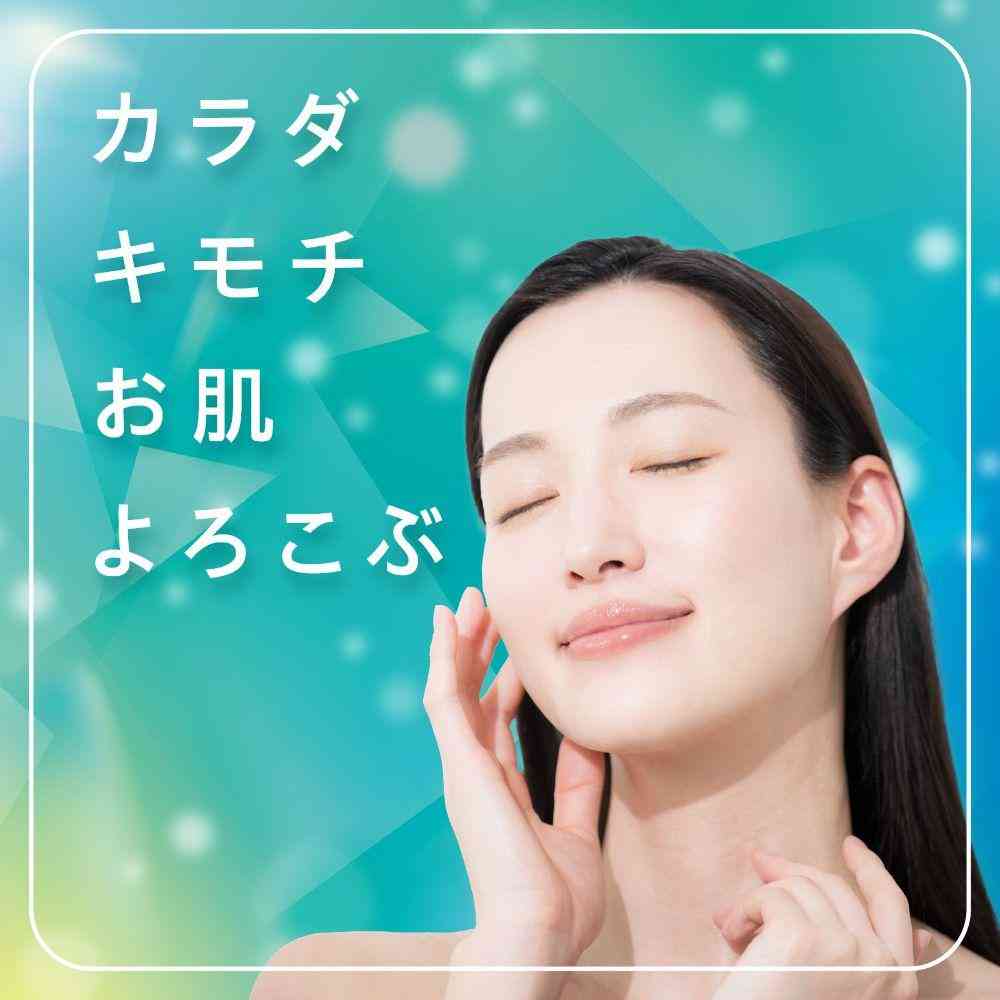 【医薬部外品】アース製薬 OFFROM オフロム スローリータブレット マスカットミントの香り 100g - Image 5
