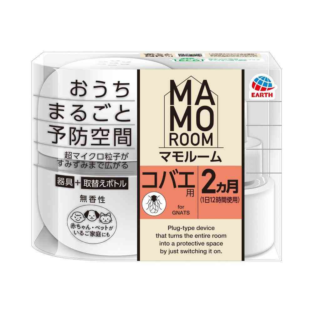 アース製薬 マモルーム コバエ用 2ヵ月用セット 器具1個、薬剤ボトル1本2ヵ月用(45mL)