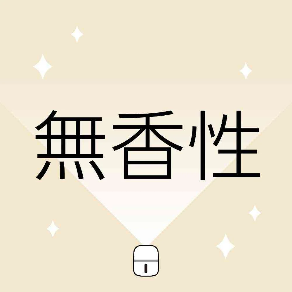 アース製薬 マモルーム コバエ用 2ヵ月用セット 器具1個、薬剤ボトル1本2ヵ月用(45mL) - Image 7