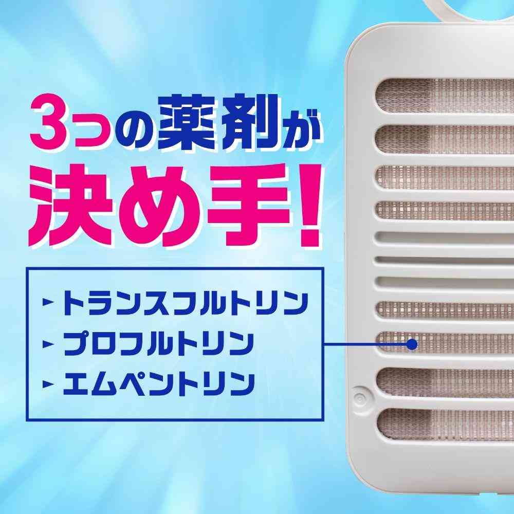 アース製薬 マモルーム 虫よけ 吊るだけプレート 9ヵ月用 1個 - Image 6