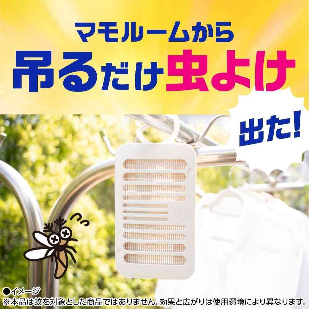 アース製薬 マモルーム 虫よけ 吊るだけプレート 6ヵ月用 1個 - Image 3