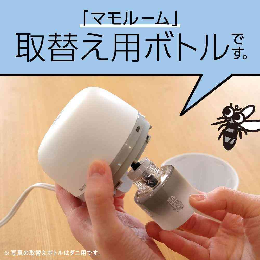 【防除用医薬部外品】アース製薬 マモルーム 蚊用 取替えボトル 4ヵ月用 1本入 45mL - Image 4