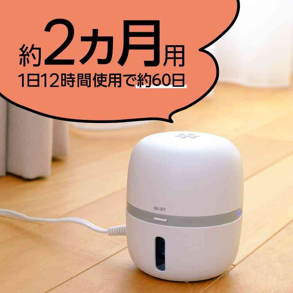 アース製薬 マモルーム コバエ用 取替えボトル 2ヵ月用 1本入 45mL - Image 4