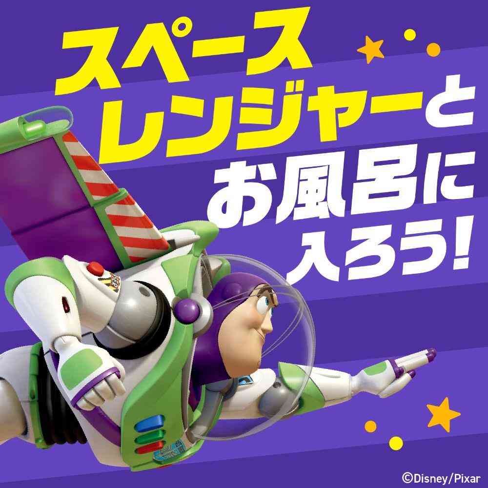 【医薬部外品】アース製薬 温泡 トイ・ストーリー スペースレンジャー BOX 12錠入 - Image 4