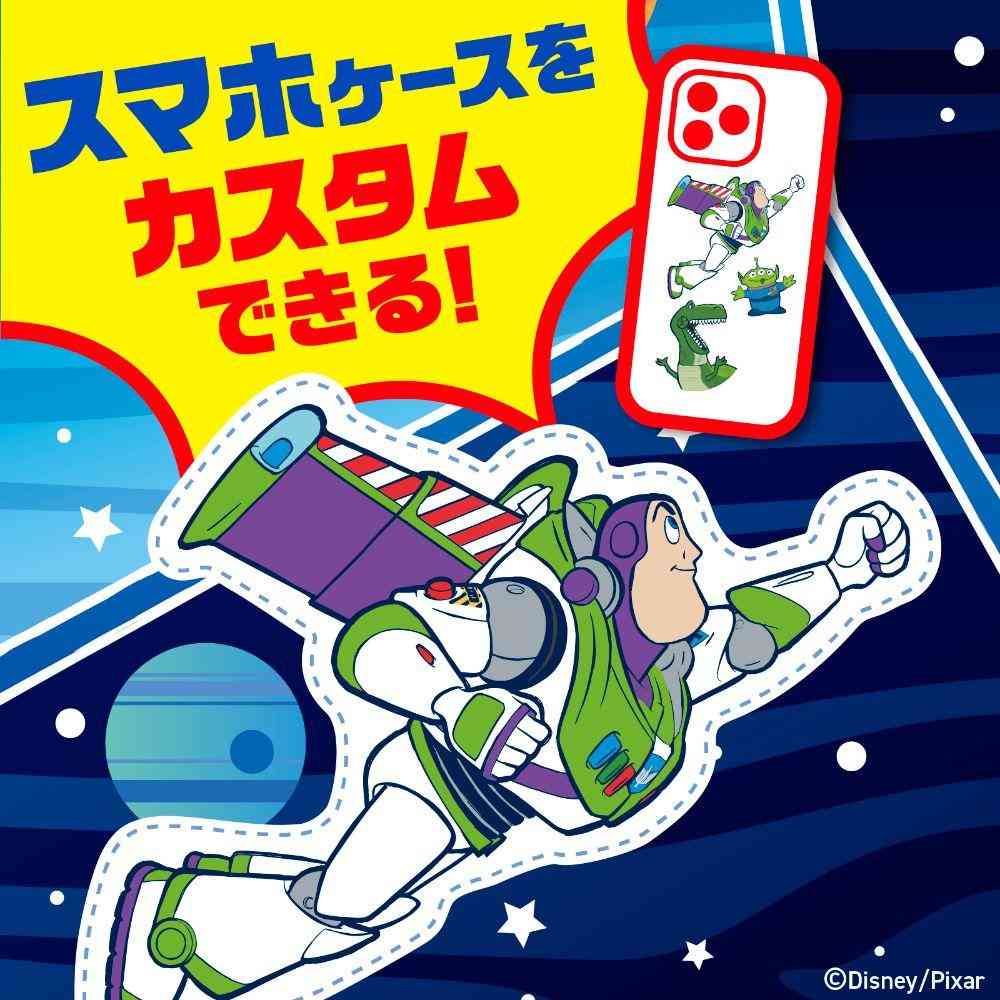 【医薬部外品】アース製薬 温泡 トイ・ストーリー スペースレンジャー BOX 12錠入 - Image 6