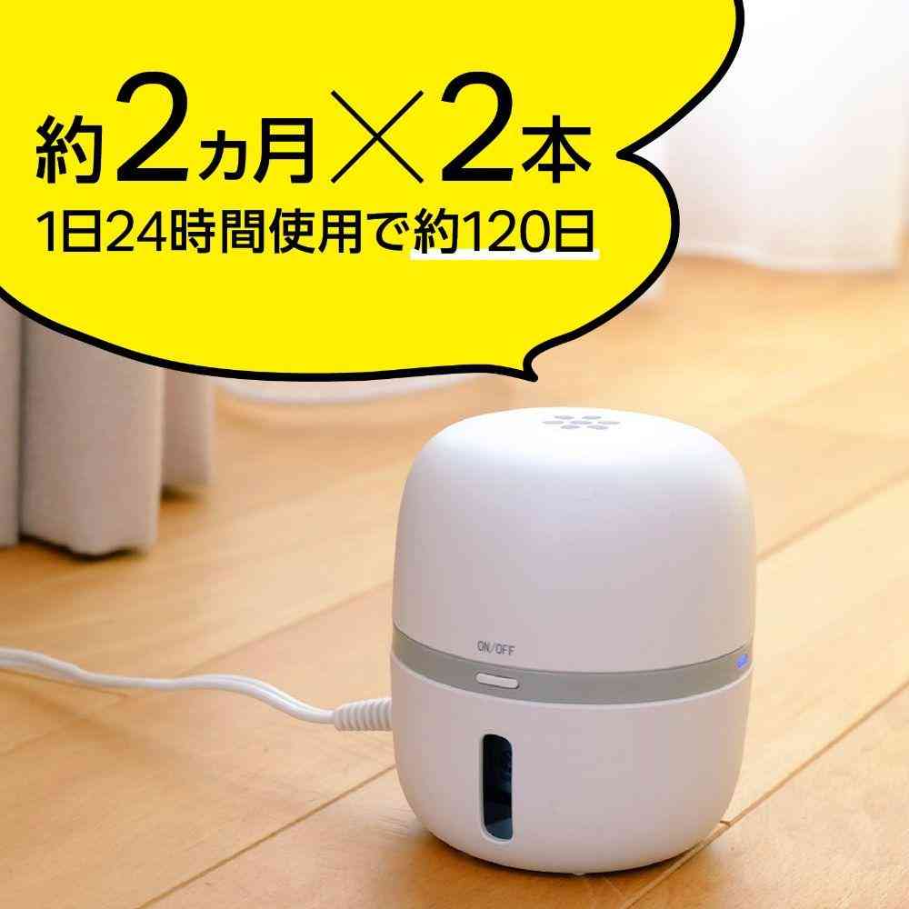 アース製薬 マモルーム ダニ用 取替えボトル 2ヵ月用 2本入 45mL×2本 - Image 4