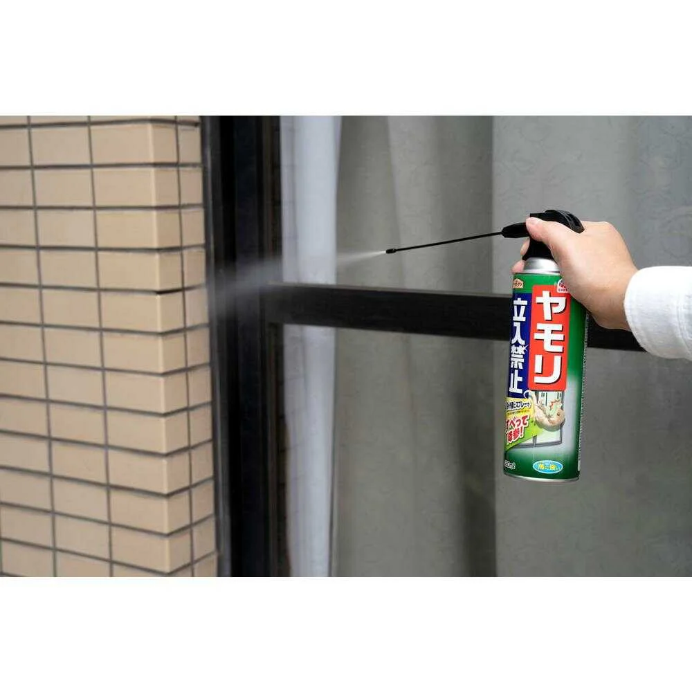 アース製薬 アースガーデン ヤモリ立入禁止 スプレー 480ml - Image 3