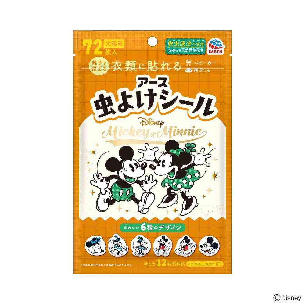アース製薬 虫よけシール ミッキー＆ミニー 72枚