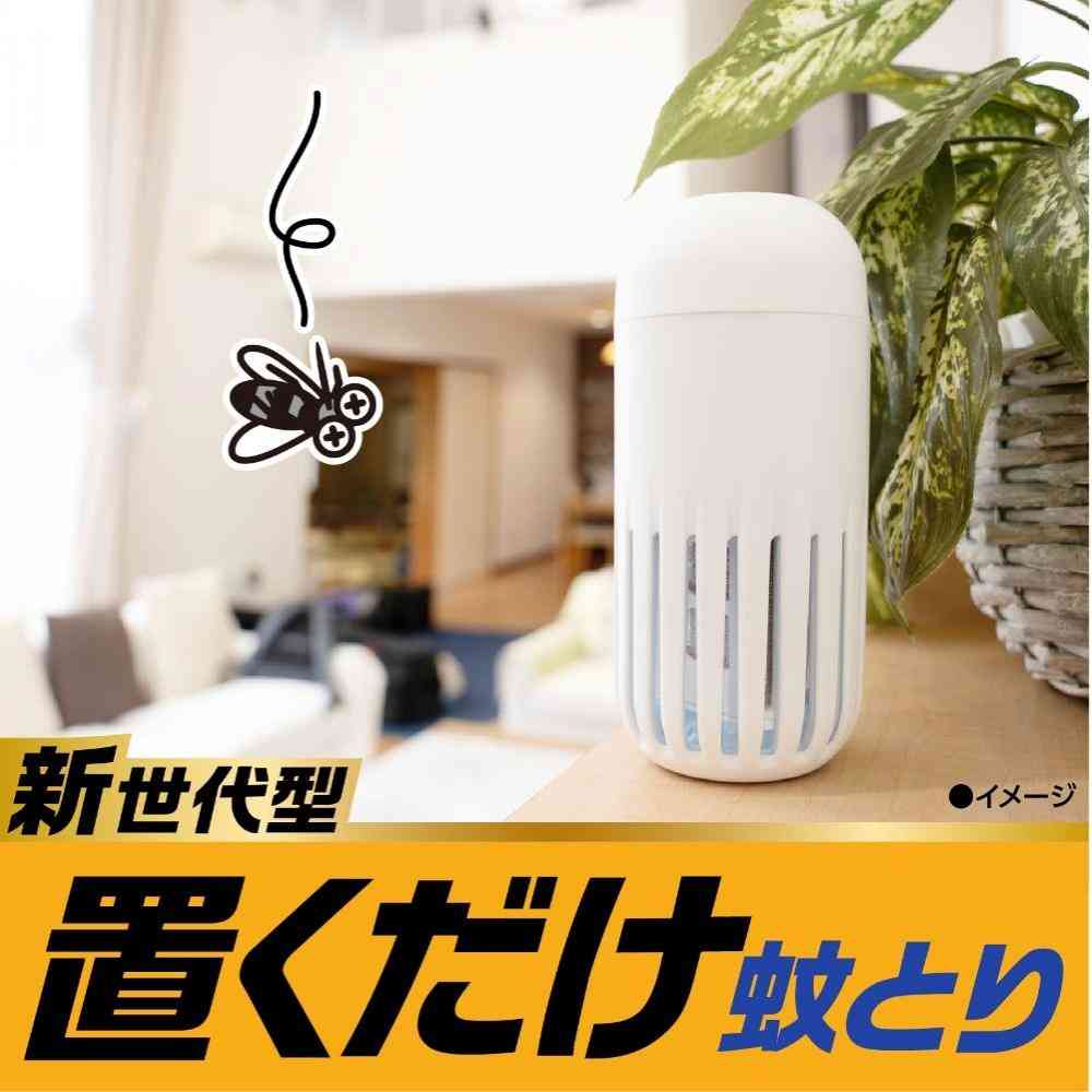 【防除用医薬部外品】アース製薬 アース OH！ノーマット 取替え 150日用 1個 - Image 4