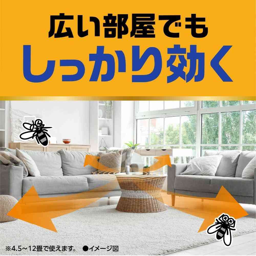 【防除用医薬部外品】アース製薬 アース OH！ノーマット 取替え 150日用 1個 - Image 7