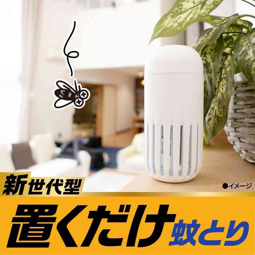 【防除用医薬部外品】アース製薬 アース OH！ノーマット 150日用 セット 専用容器1個＋薬剤カートリッジ1個 - Image 4