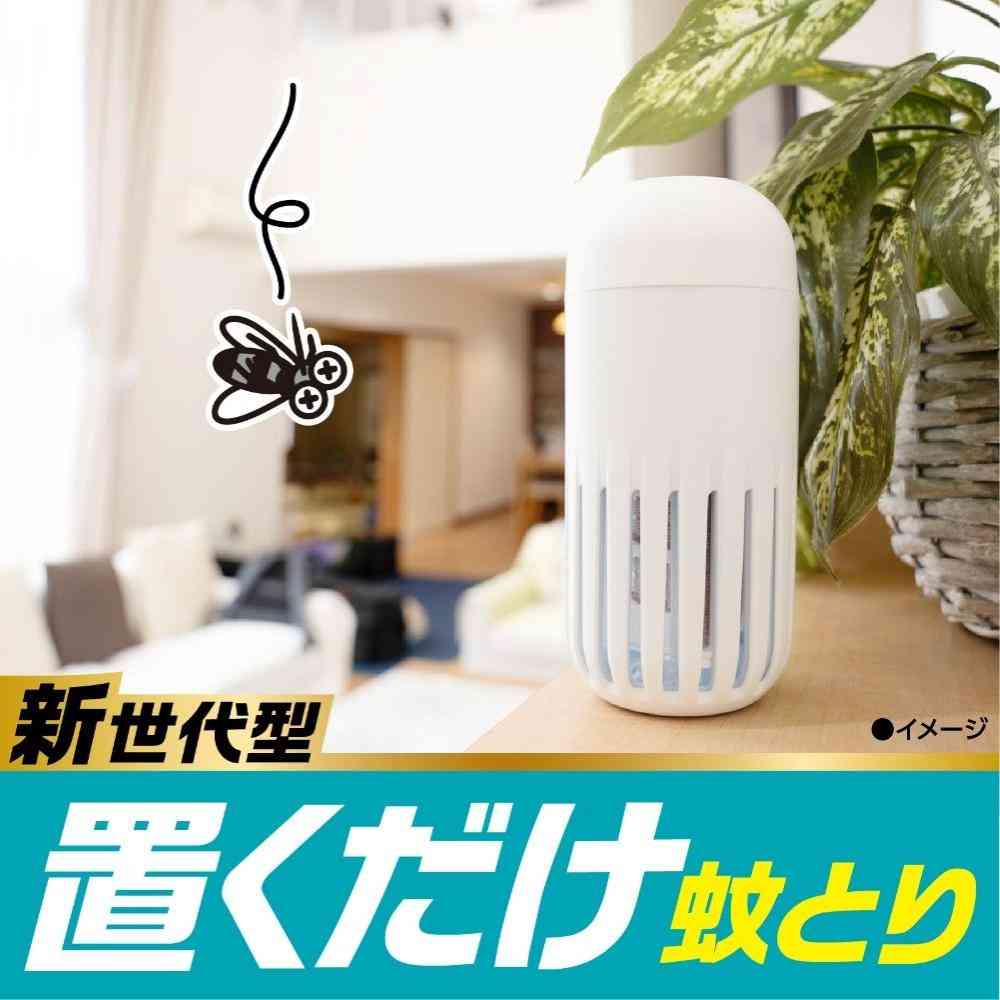 【防除用医薬部外品】アース製薬 アース OH！ノーマット 取替え 270日用 1個 - Image 4