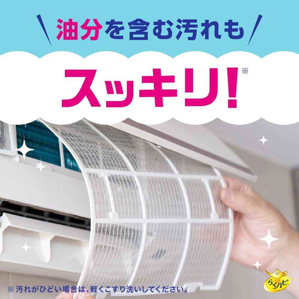 アース製薬 らくハピ バチボコ バブルーン エアコンフィルター 300mL - Image 5