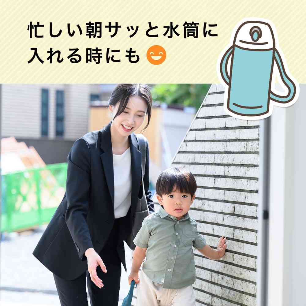 ◆伊藤園 さらさら健康ミネラルむぎ茶 80g - Image 5