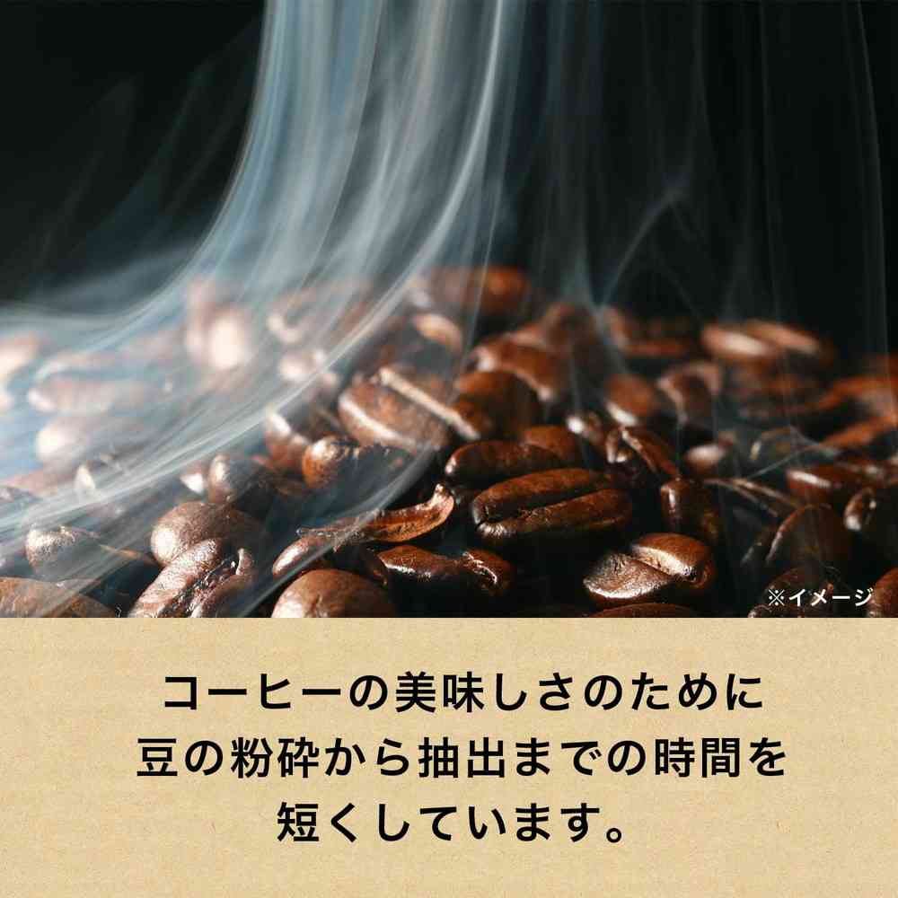 ◆伊藤園 タリーズボトル缶無糖ラテ 370ml - Image 4