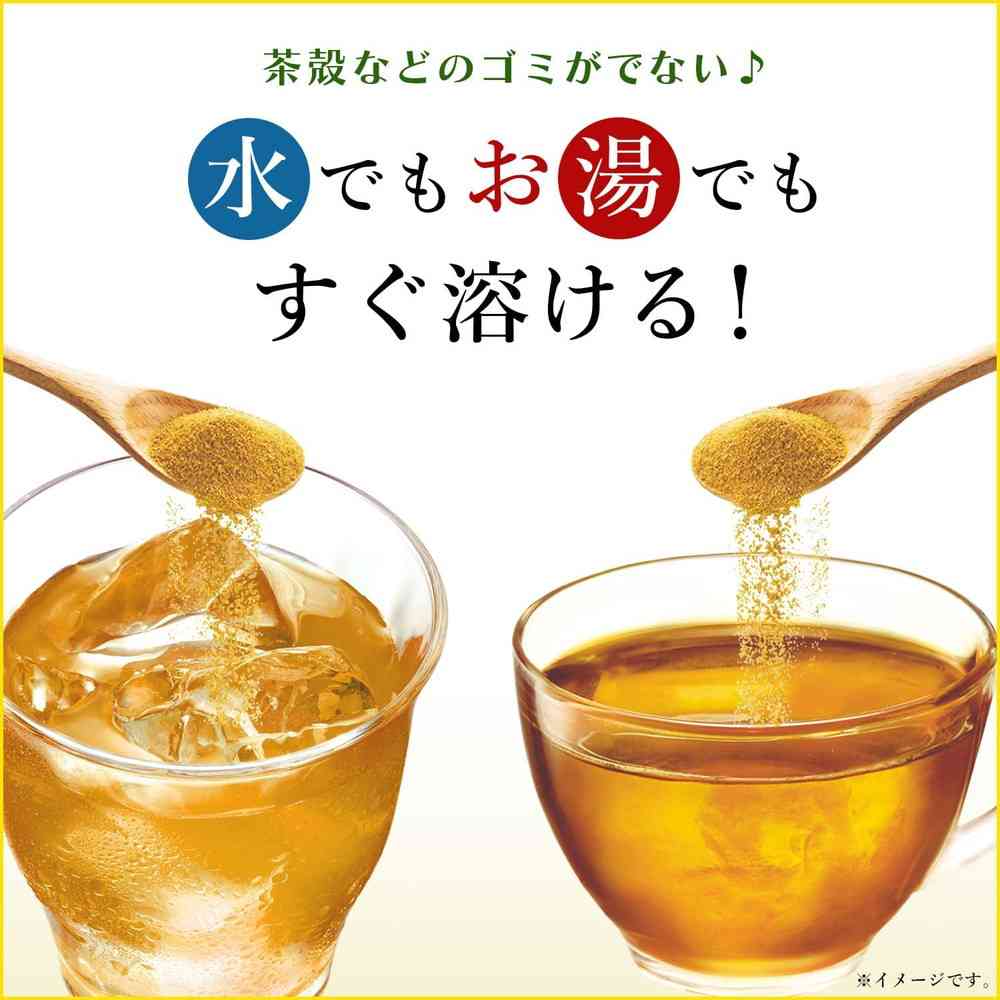 ◆伊藤園 さらさらとける黒豆茶 32g - Image 4