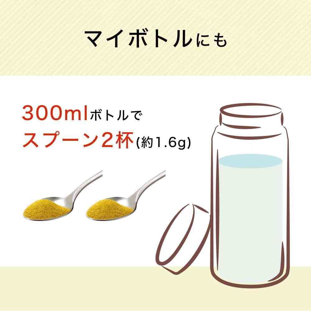 ◆伊藤園 さらさらとける黒豆茶 32g - Image 5