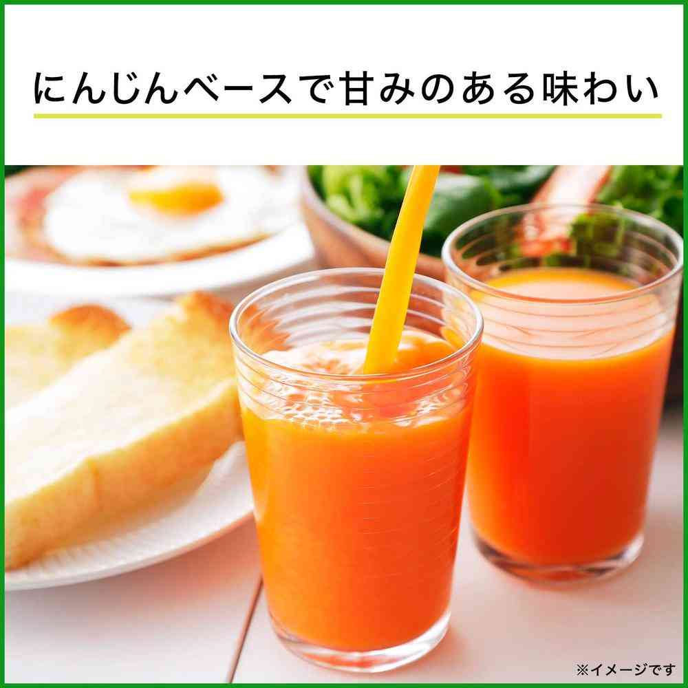 ◆伊藤園 1日分の野菜 740g - Image 6