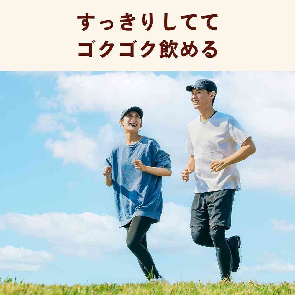 ◆伊藤園 健康ミネラルむぎ茶 黒豆麦茶 650ml - Image 5
