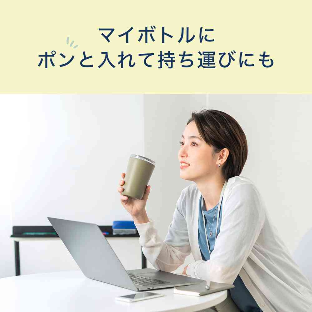 ◆伊藤園 ワンポット エコティーバッグ ほうじ茶 30袋 - Image 7