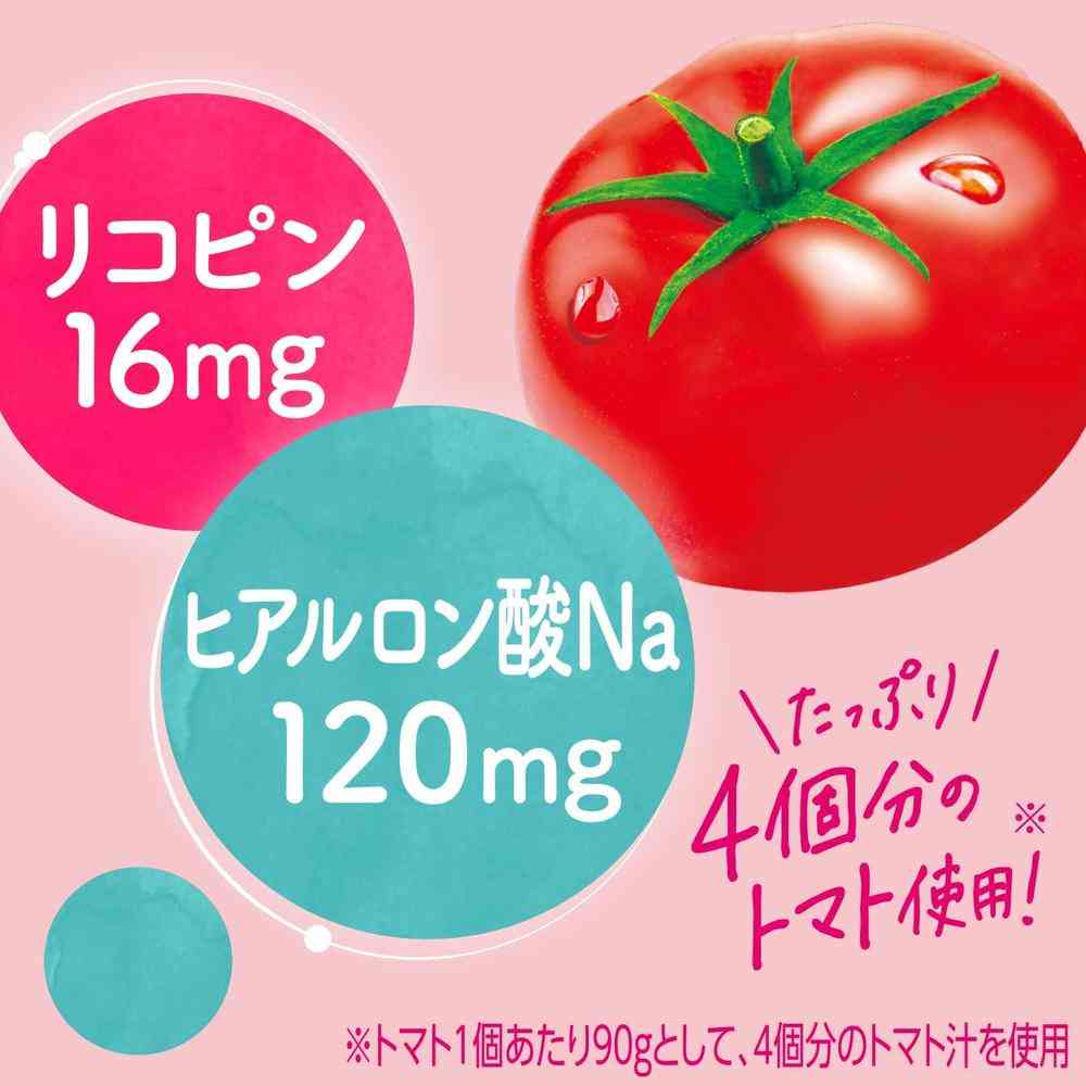 ◆伊藤園 1日分の野菜 ヒアルロン酸プラス 200ml 200ml - Image 3