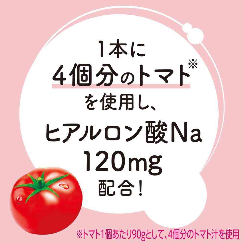 ◆伊藤園 1日分の野菜 ヒアルロン酸プラス 200ml 200ml - Image 4