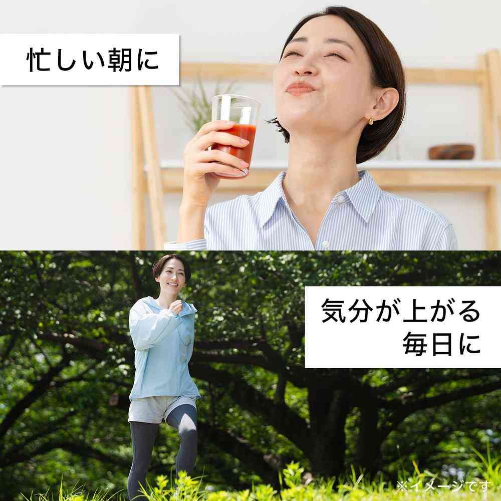 ◆伊藤園 1日分の野菜 ヒアルロン酸プラス 200ml 200ml - Image 6