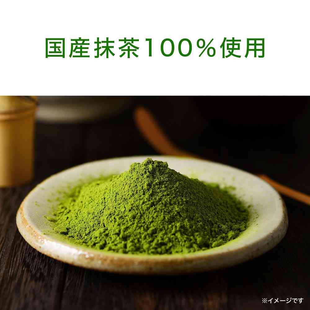 ◆伊藤園 おーいお茶 抹茶入り 玄米茶 100g - Image 3